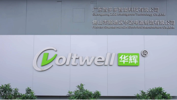 广东：《幼儿园及幼教场所室内照明技术规范》照明质量与控制、验收要求