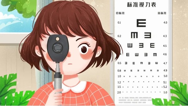 防控近视，这些<i style='color:red'>科学护眼</i>知识，你get了吗？