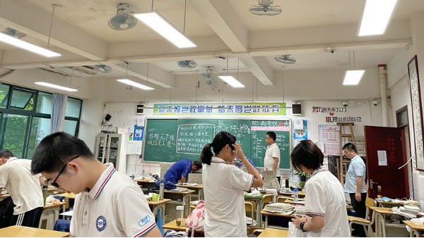 维格教育照明——让每一间教室都有护眼灯带来的关怀