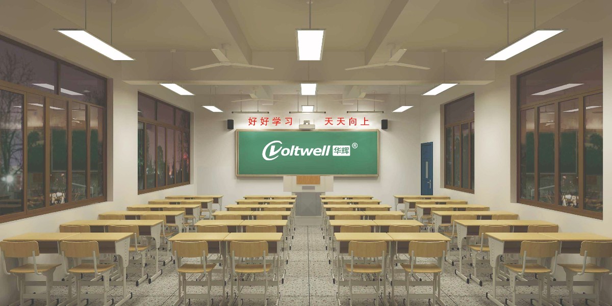 【<i style='color:red'>成功案例</i>】勒流大晚小学教室照明改造，呵护学生视力健康