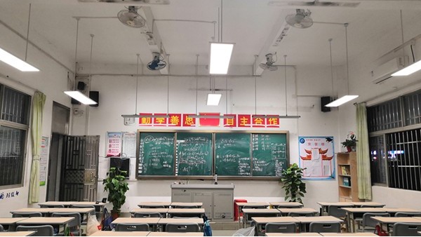 中小学校教室照明需要什么样的教室灯具才能符合国家标准？
