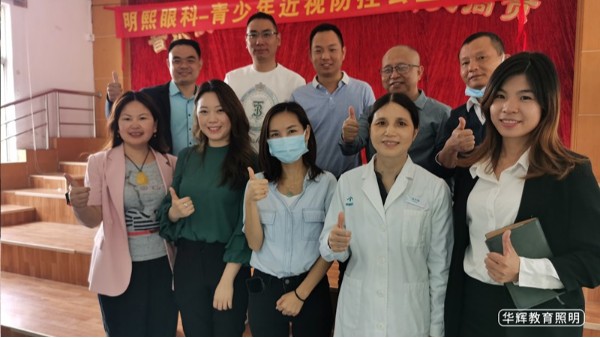 让青少年近视防控走进校园：大晚小学近视防控公益筛查